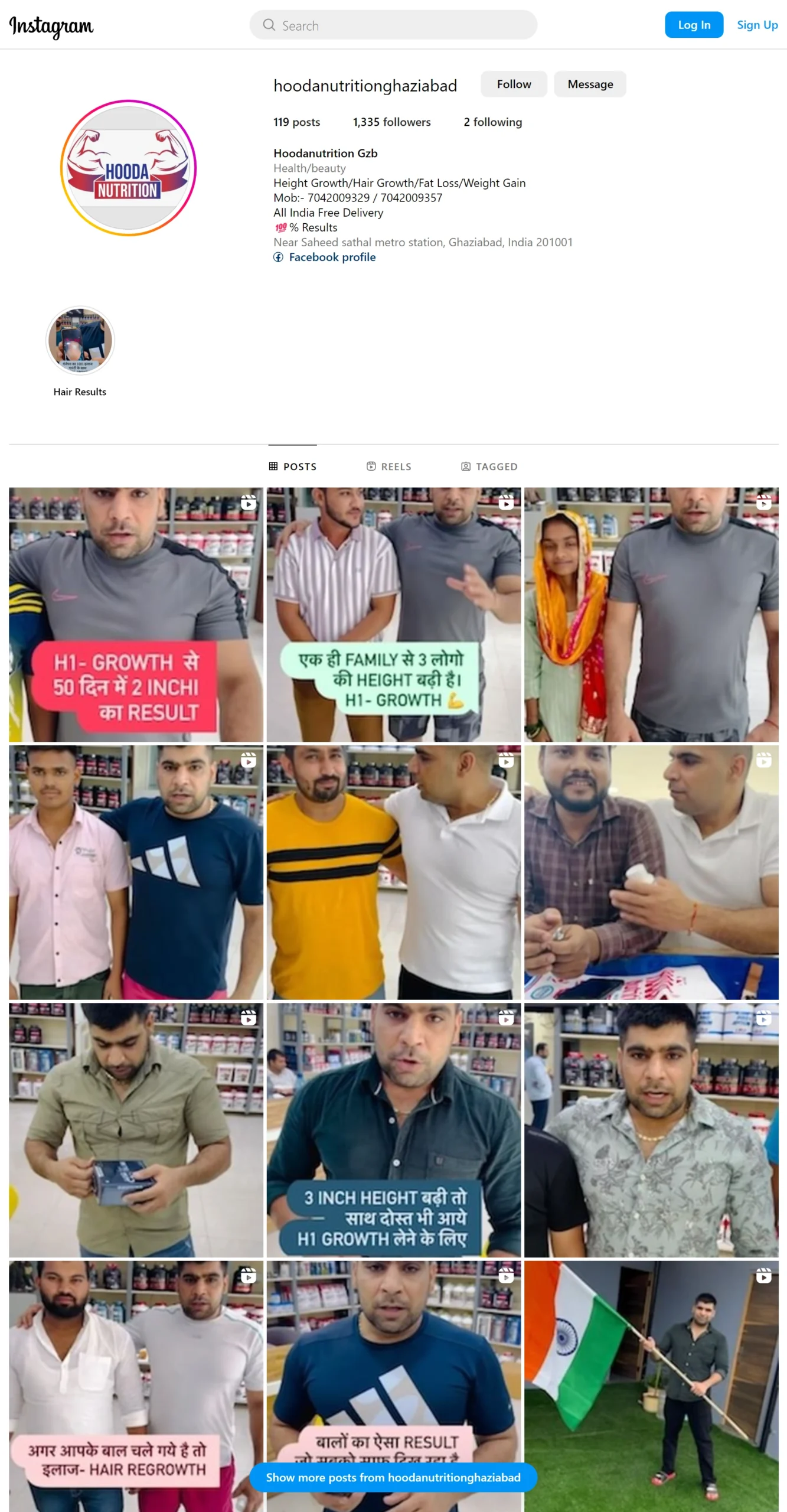 Hooda Nutrition Gaziabad